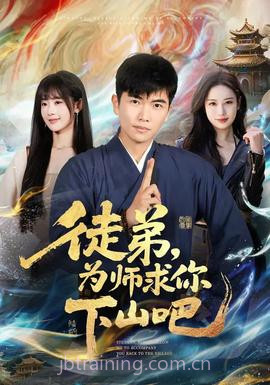 赝品变真品!我的古玩人生开了挂