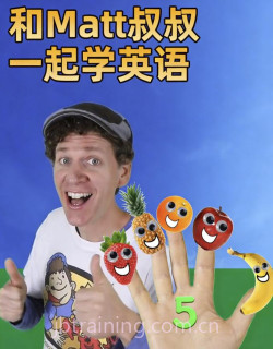 Dream English Kids_Numbers Song